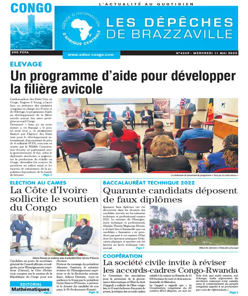 Cover Les Dépêches de Brazzaville - 4249 