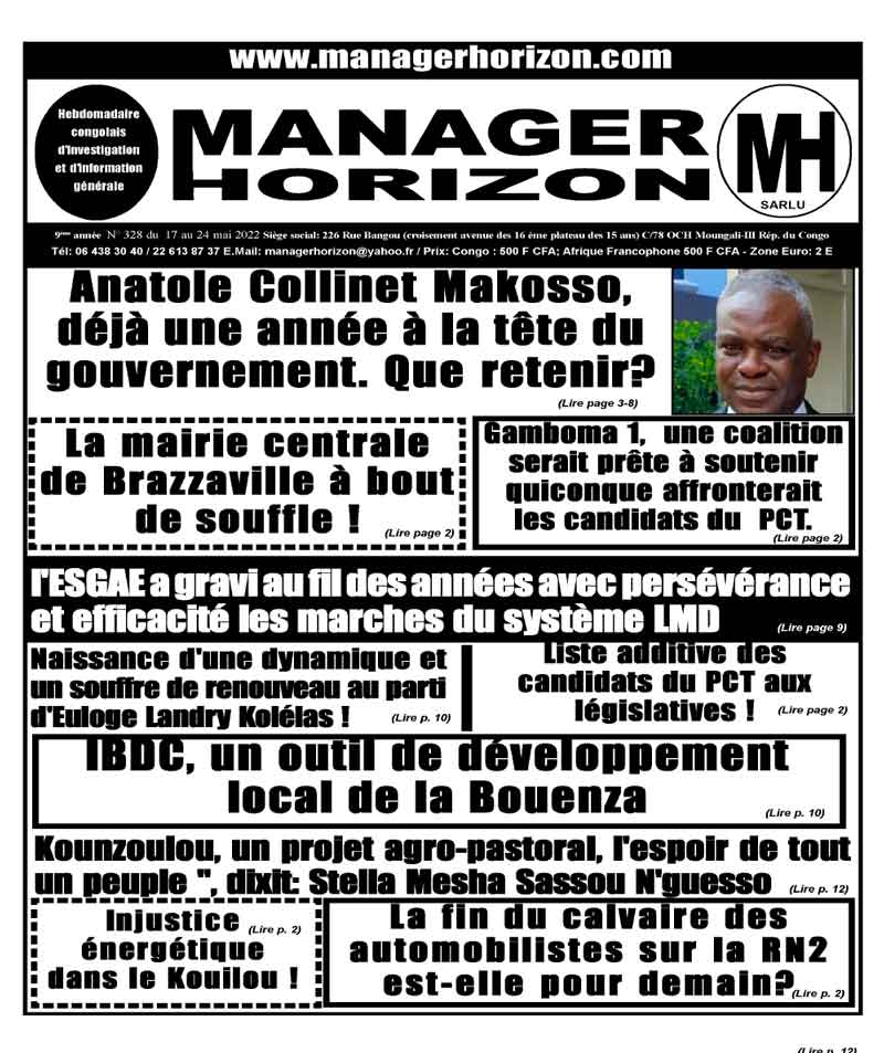 Cover Manager Horizon