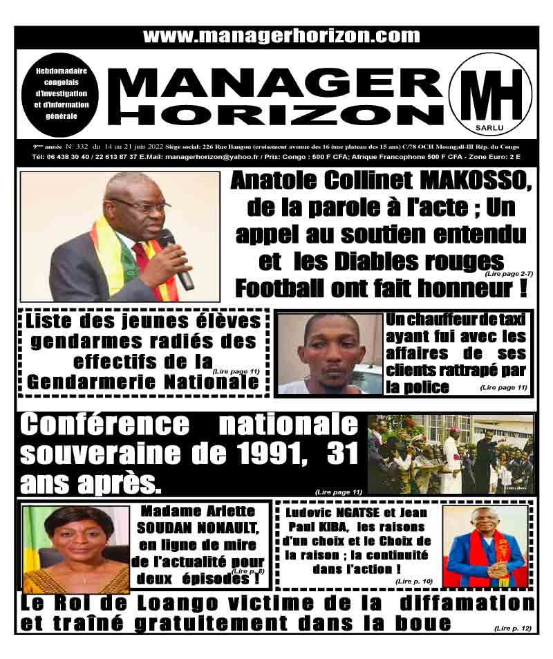 Cover Manager Horizon - 332 