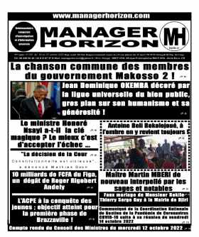 Cover Manager Horizon - 350 